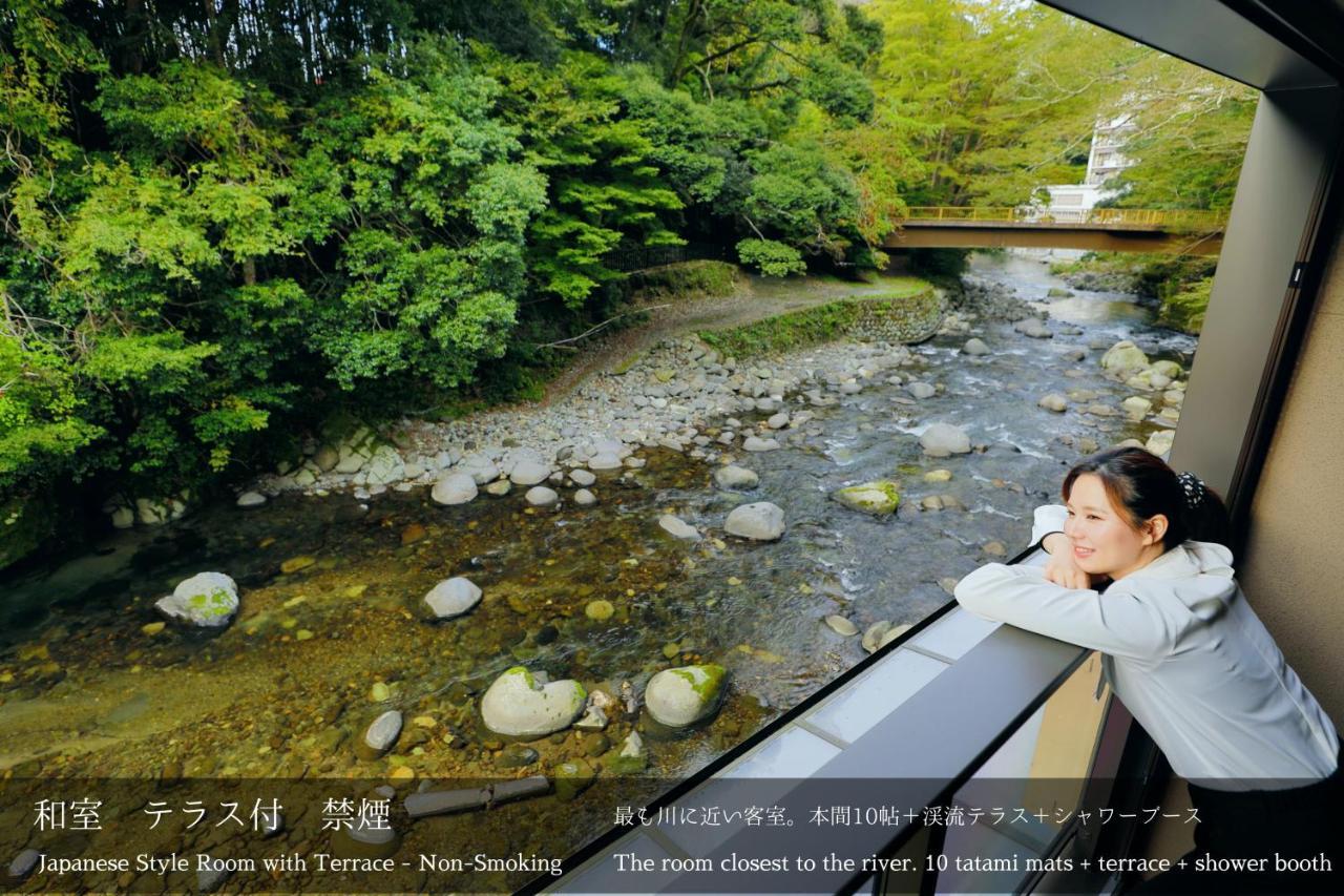 Tatsuta Ryokan Идзу Экстерьер фото