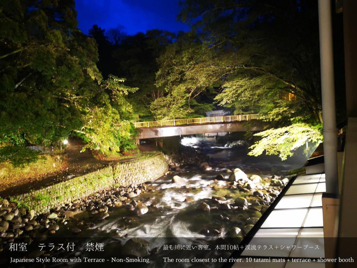 Tatsuta Ryokan Идзу Экстерьер фото
