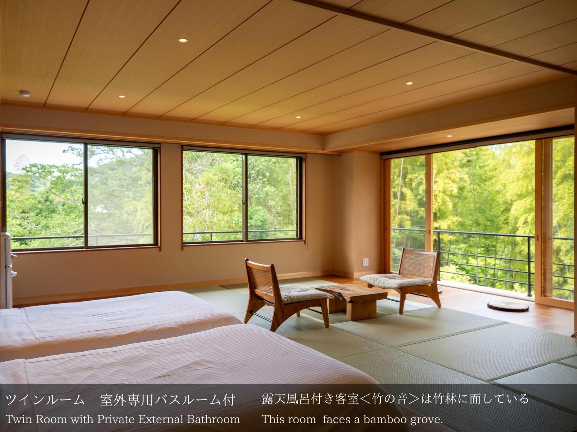 Tatsuta Ryokan Идзу Экстерьер фото
