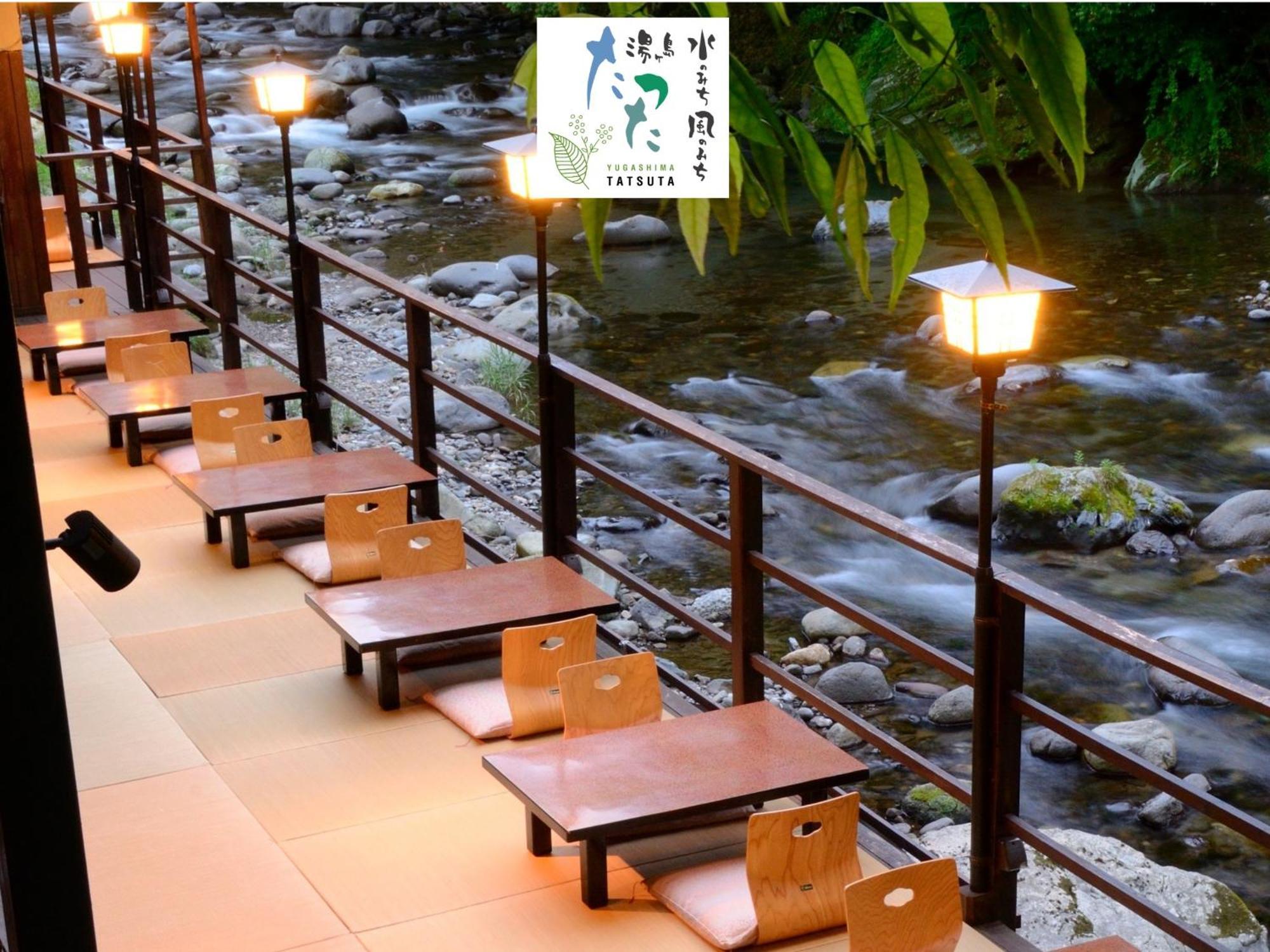 Tatsuta Ryokan Идзу Экстерьер фото